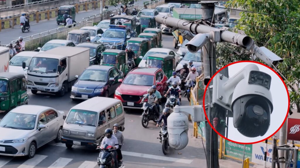 ঢাকার রাস্তায় এআই ক্যামেরা: যানজট নিরসনে প্রযুক্তির ব্যবহার