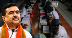 পশ্চিমবঙ্গের সব মাদ্রাসায় গাইতে হবে ‘বন্দে মাতরম’