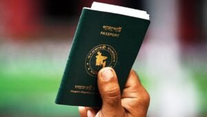 পাসপোর্টে আবারও যুক্ত হচ্ছে ‘ইসরাইল ব্যতীত’ শব্দবন্ধ