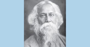 বিশ্বকবি রবীন্দ্রনাথ ঠাকুরের ১৬৫তম জন্মবার্ষিকী পালন