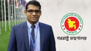 ভারতীয় দূতকে তলব বাংলাদেশের