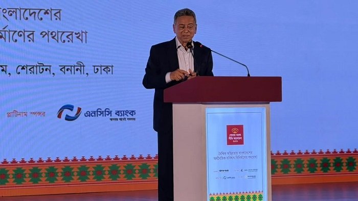 স্বাস্থ্য ও শিক্ষা খাতে জিডিপির ৫ শতাংশ বরাদ্দের পরিকল্পনা: অর্থমন্ত্রী