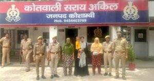 গরুর মাংস রান্নার অভিযোগে ভারতে ৩ নারী গ্রেপ্তার
