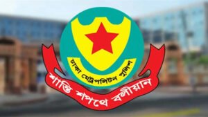 জুনের ২০ দিনে বিশেষ অভিযানে ঢাকায় গ্রেপ্তার ১ হাজার ৫৩৭ জন