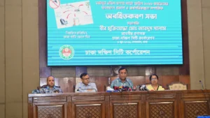 ডিএসসিসির ২৭ ওয়ার্ড চরম ডেঙ্গু ঝুঁকিতে