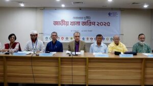 পাসপোর্ট সেবায় সবচেয়ে বেশি ঘুষ দিতে হয়: টিআইবির প্রতিবেদন