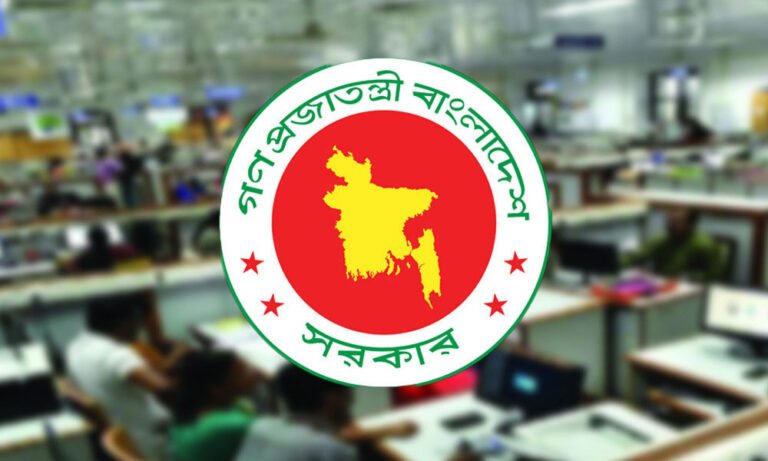 পে-স্কেলে যুগান্তকারী সংস্কার, সরকারি চাকরিজীবীদের মূল বেতন ৫০ শতাংশ পর্যন্ত বাড়তে পারে