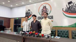 প্রথম সংবাদ সম্মেলনে রাজপথে নামার ঘোষণা ককরোচ জনতা পার্টির