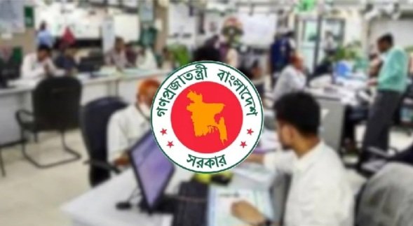 সরকারি চাকরিজীবীদের বেতন ৫০ শতাংশ বাড়ছে