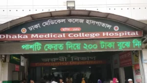 ৬ দফা দাবিতে ঢামেক চিকিৎসকদের অনির্দিষ্টকালের কর্মবিরতি শুরু
