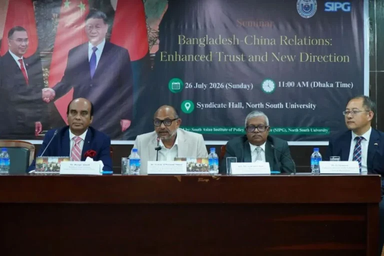 উৎপাদনভিত্তিক চীনা বিনিয়োগ ও শিল্পায়নে গুরুত্ব দিচ্ছে বাংলাদেশ: ড. তিতুমীর