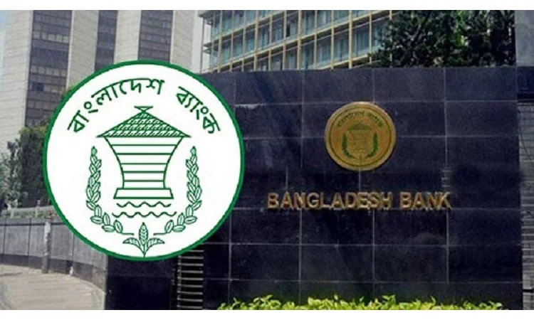 ফ্রিল্যান্সারদের বৈদেশিক মুদ্রা লেনদেনে নতুন নির্দেশনা, সহজ হলো আয় গ্রহণের প্রক্রিয়া