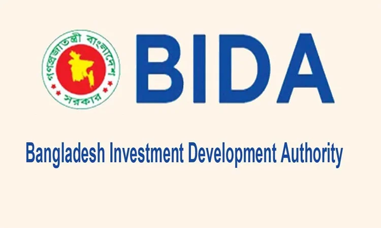বিডার ১.৫ বিলিয়ন ডলারের বিনিয়োগ পাইপলাইনের ৪০০ মিলিয়ন ডলার বাস্তবায়নের পথে