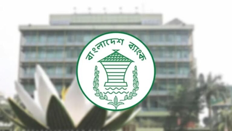 ব্যাংকে ৫০ কোটির বেশি আমানত আছে মাত্র ১৫ গ্রাহকের!