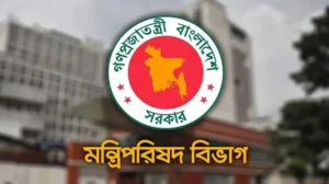 সরকারি দপ্তরে এআই ব্যবহারে গোপন তথ্য ফাঁসের ঝুঁকি, সতর্ক করল সরকার