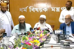 ২০২৭ সালের বেসরকারি হজ প্যাকেজ ঘোষণা, খরচ ৫ লাখ ১৩ হাজার ৬৪৮ টাকা