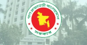 বয়স্ক ভাতাসহ ৫ সরকারি ভাতা ও শিক্ষা উপবৃত্তির আবেদন শুরু আজ, চলবে ৩১ আগস্ট পর্যন্ত